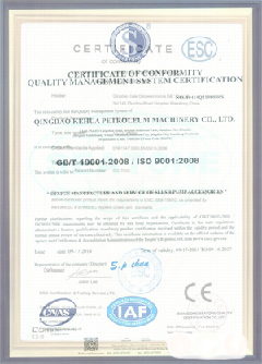孝义景区点位图标示例